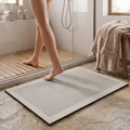 Super absorbent quick-dry non-slip bathroom floor mat